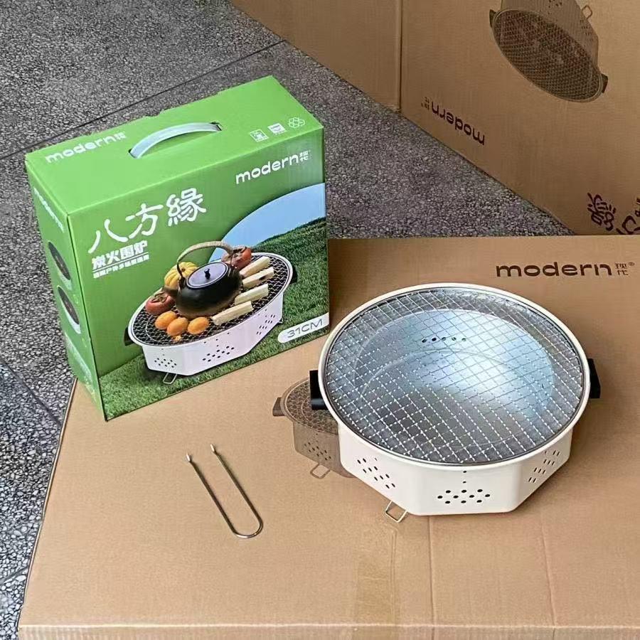 Churrasqueira a Carvão para Exterior com Grelha Redonda para Casa, Preparo de Chá, Acampamento e Uso como Fogão de Aquecimento