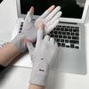 Summer Manicure Sunscreen Gloves Pure Cotton Half Finger Women's Ultraviolet Anti Light Thin Style Driving and Riding Anti Slip Finger Breathable