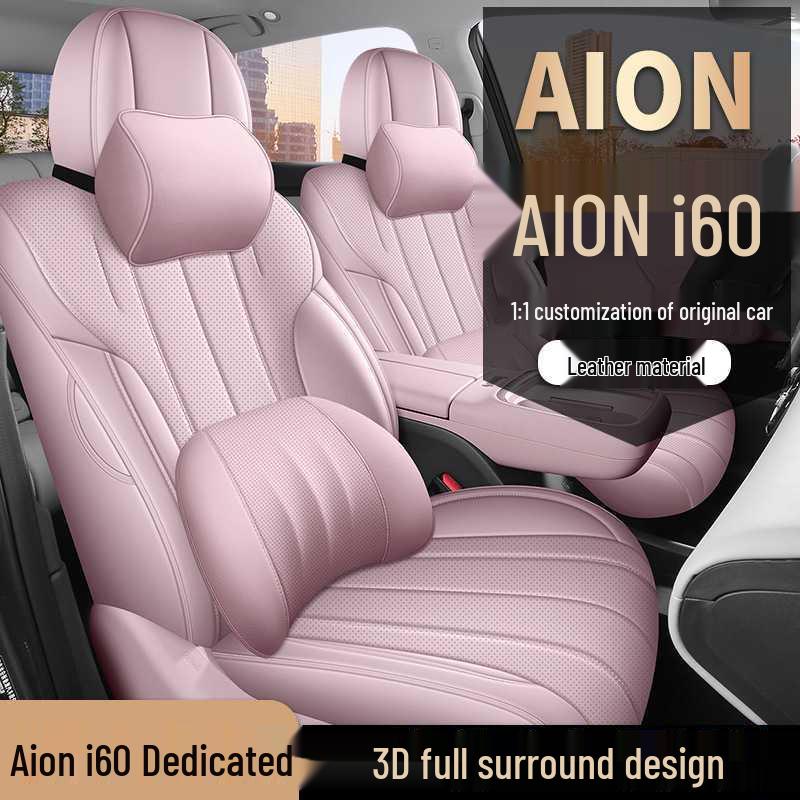 2026 Aion i60 Full-Coverage All-Season Seat Covers & Cushions for Interior Upgrade