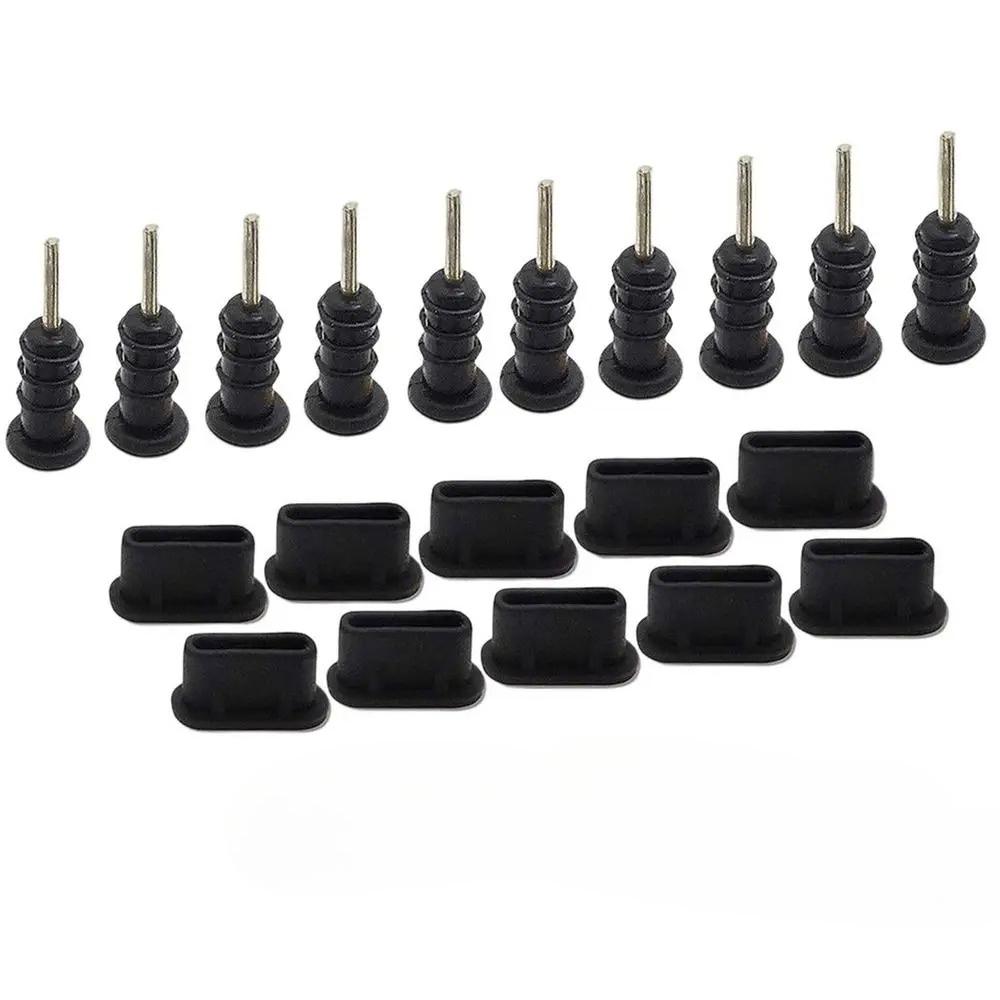 Type C Plug Dust Plug 3.5mm Headphone Plug USB Type-C Charge Port Protector Protective Covers Mobile Socket