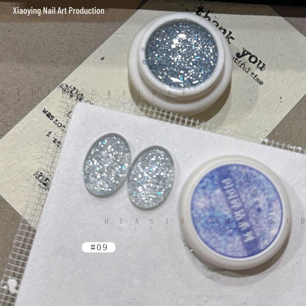 Huasidie 22-Color Glitter Crushed Diamond Reflective Gel Nail Polish, 5g Jar