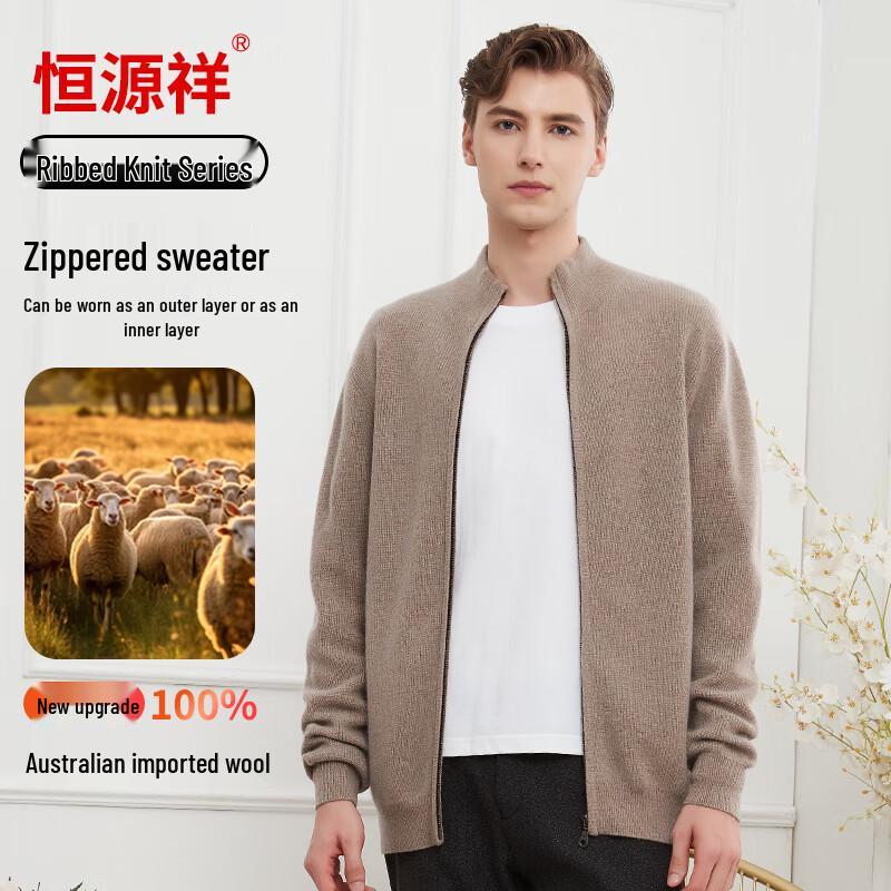 

Мужской кардиган Hengyuanxiang из 100% шерсти, полосатой вязки 3XL