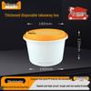 Bangbang Disposable Round Food Containers