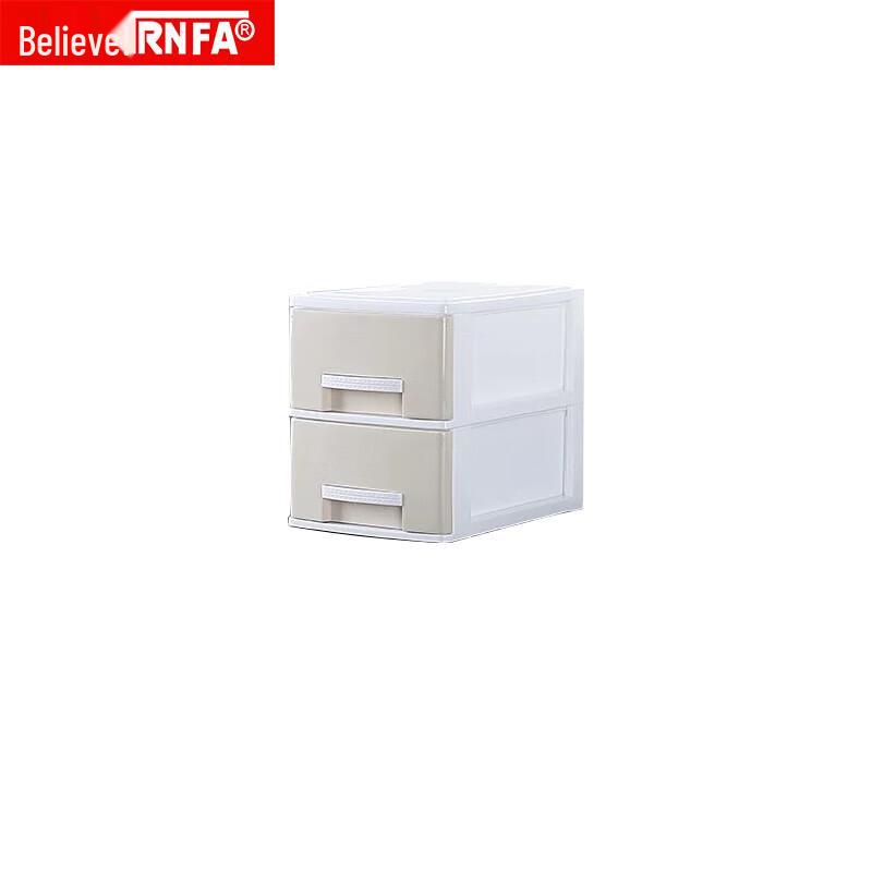 Xinfa Desktop Drawer Organizer
