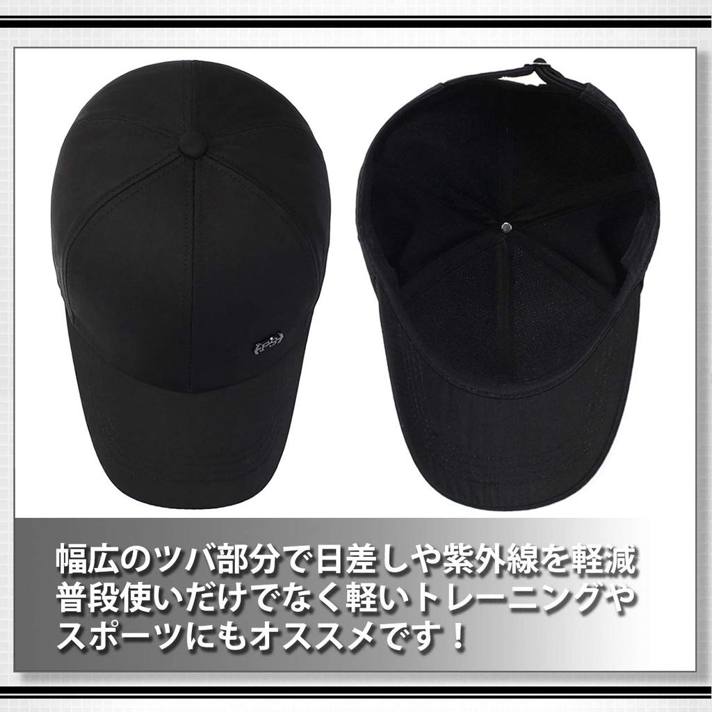 WHITE FANG Schlichte Kappe Logo Stilvoll Einfach Cool Schirm CA301 Herren Damen (02 Marineblau)