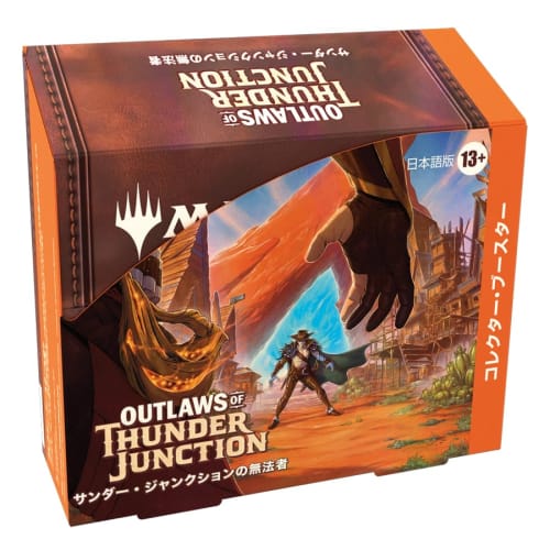 Magic: The Gathering Thunder Junction Outlaws Collector Booster (Japanese Edition) 12-Pack MTG Trading Card Wizards of the Coast OTJ D32621400