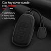 Suede Faux Leather Car Key Case Cover For Chery Tiggo 3 4 5 7 Pro 8Pro Max Mvm X22 Dr3 Fora Fulwin T11 A1 A3