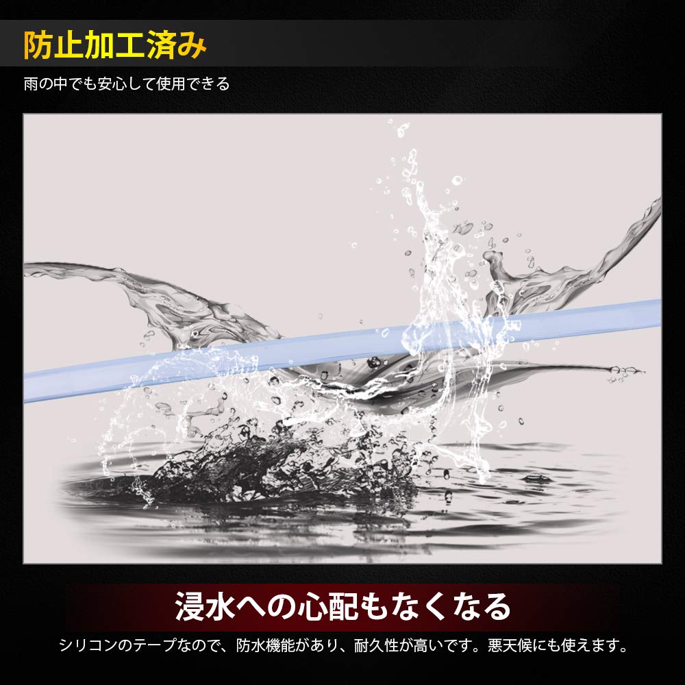 Catland Sequential LED Tape, Flowing Turn Signal, Flowing LED Tape, LED Tape Light, Turn