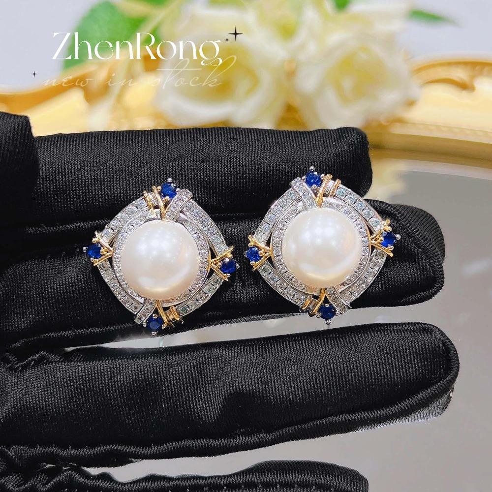 Simulated Mabe Pearl Earrings French Baroque Vintage Jewelry Iridescent Two Tone Gold Women Earrings
