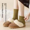 5 Pairs of Girls Autumn and Winter Warm Anti Pilling Boneless Pure Cotton Simple Thick Wool Ring Tube Socks