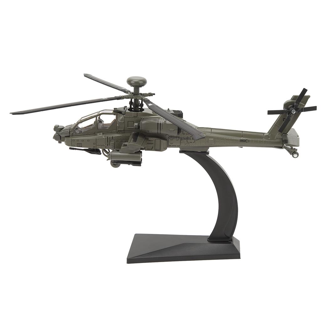 Helicopter Model 1:32 Scale Helicopter Simulation Model Ornament Aircraft Models for Collection Over 8 Years Old