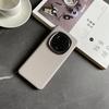 Light Silver Gray Niuqi Leather