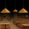 Bamboo Weaving Straw Hat Chandelier - Southeast Asian Wabi-Sabi Style Rattan Lampshade for Farmhouse Decor.