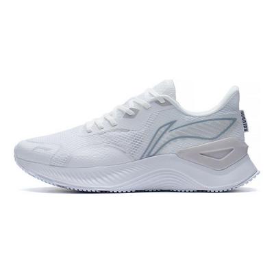 Li Ning Yue Ying 1.0 Kaymaz Aşınmaya Dayanıklı Düşük Üst Koşu Ayakkabıları Erkek Koşu Ayakkabıları Beyaz ARHS027-1