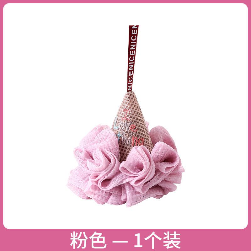 1PC creative not open loose bath ball cute ice cream bath ball bath flower bath wipe back hit bubble net bath wipe foam ball
