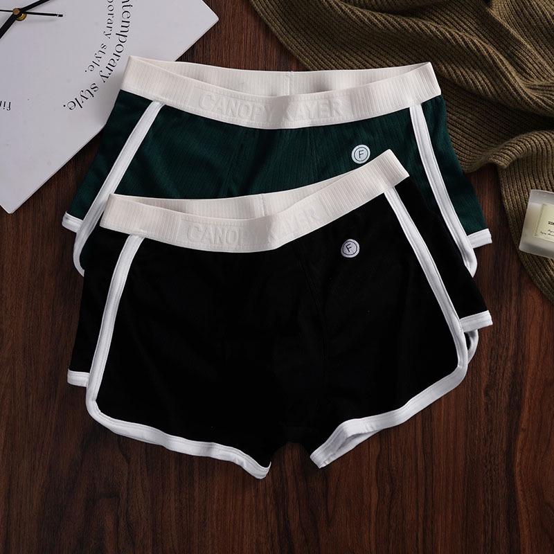 Men's Antibacterial Breathable Loose Fit Boxer Briefs Mid-Rise Striped Shorts