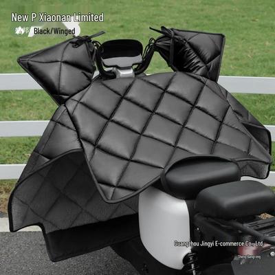 Winter Fleece-Lined Electric Motorcycle Windshield Cover – Waterproof, Windproof, Four-Season Protection
