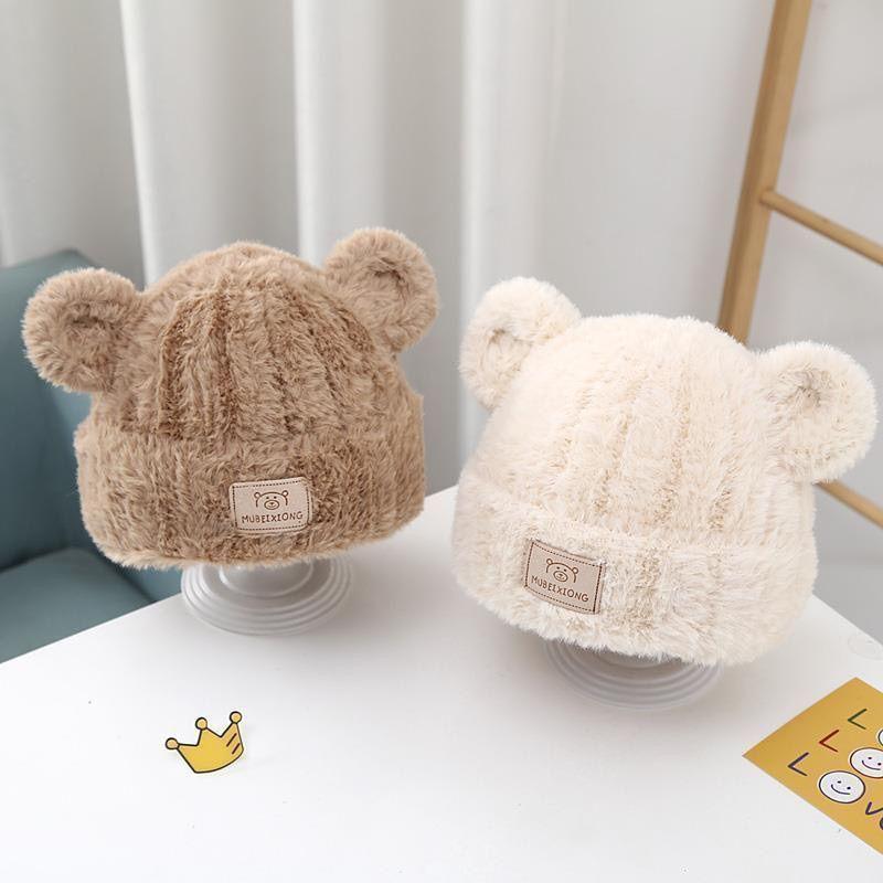 Baby Knit Hat For Winter Kids Warm Thick Earflap Beanie With Sun Protection For 1-4 Years