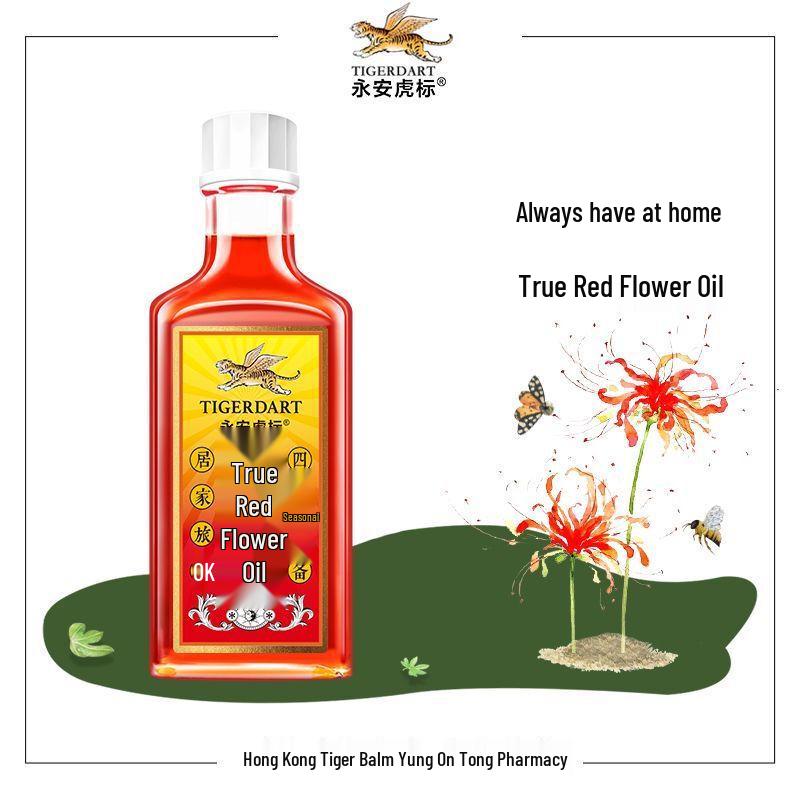 Медицинское масло красного цветка Yong An Tiger Brand