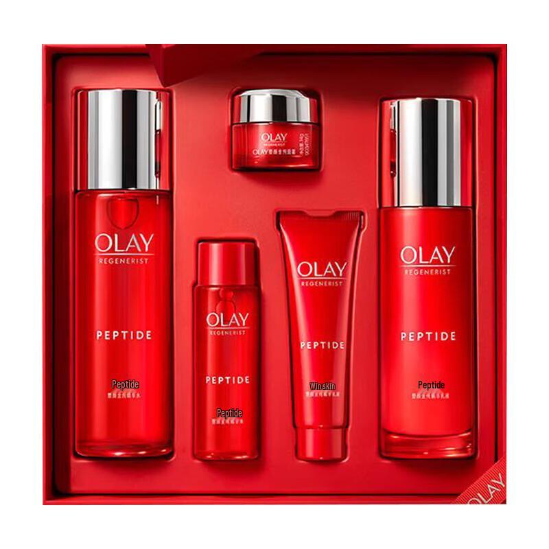 

Olay Regenerist 5-Piece Moisturizing Skincare Set