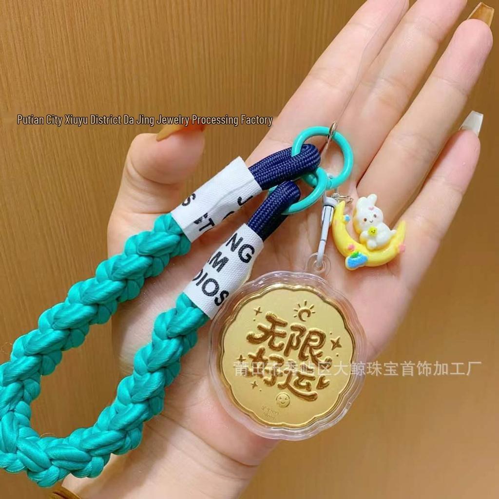 999 Fine Gold Lucky Bag Keychain Pendant & Phone Lanyard Gift
