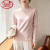 Langsha Women's Mock Neck Long Sleeve Thermal Base Layer