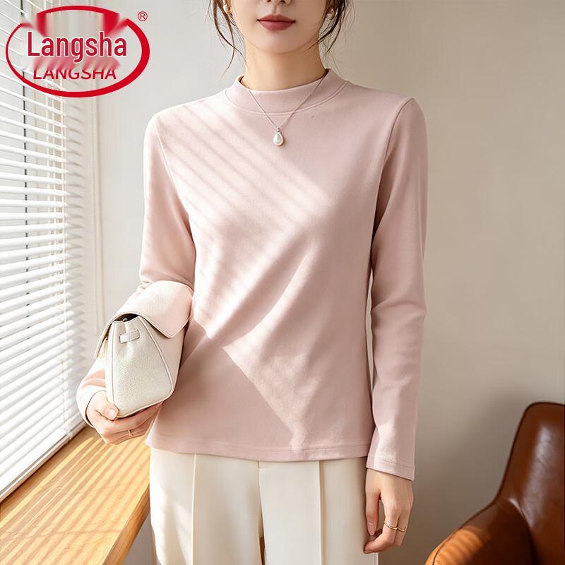 Langsha Women's Mock Neck Long Sleeve Thermal Base Layer