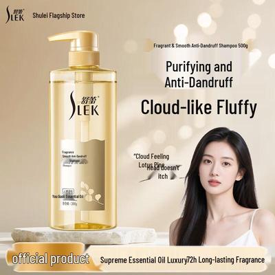 Shu Lei Fang Yun Shampoo