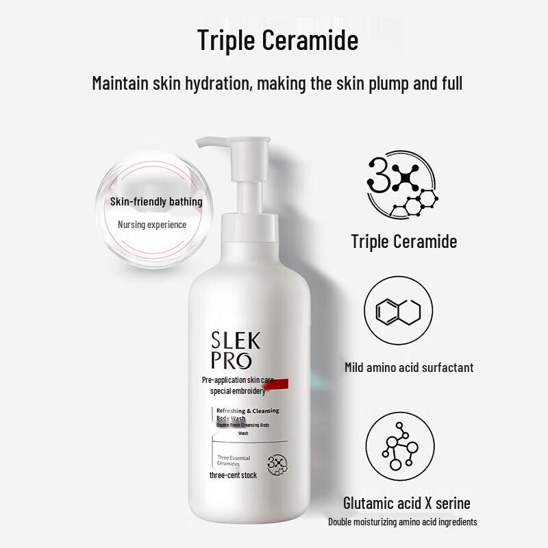 Sulele Refreshing Purifying Shower Gel