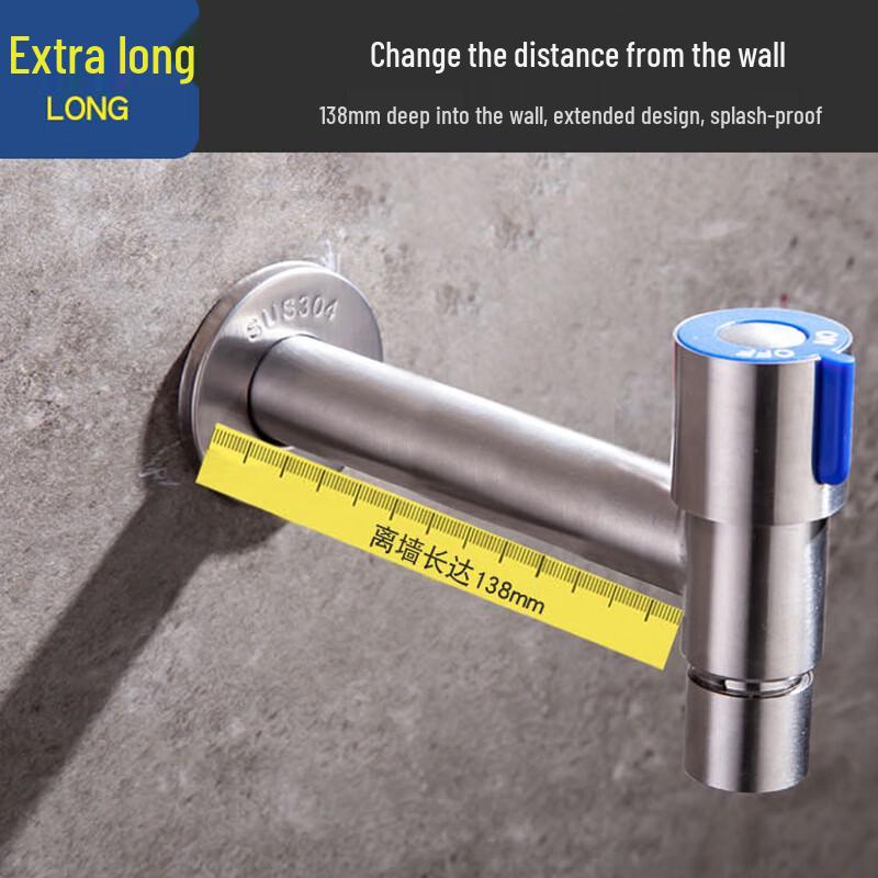 TLXT Single Cold Mop Sink Faucet