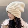 Korean Style Thick Knit Women's Slouchy Hat for Autumn & Winter