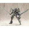Kotobukiya M.S.G Modeling Support Goods Weapon Unit 54 Customize Blade Set 02, Total Length Approximately 163mm, Non-Scale Plastic Model