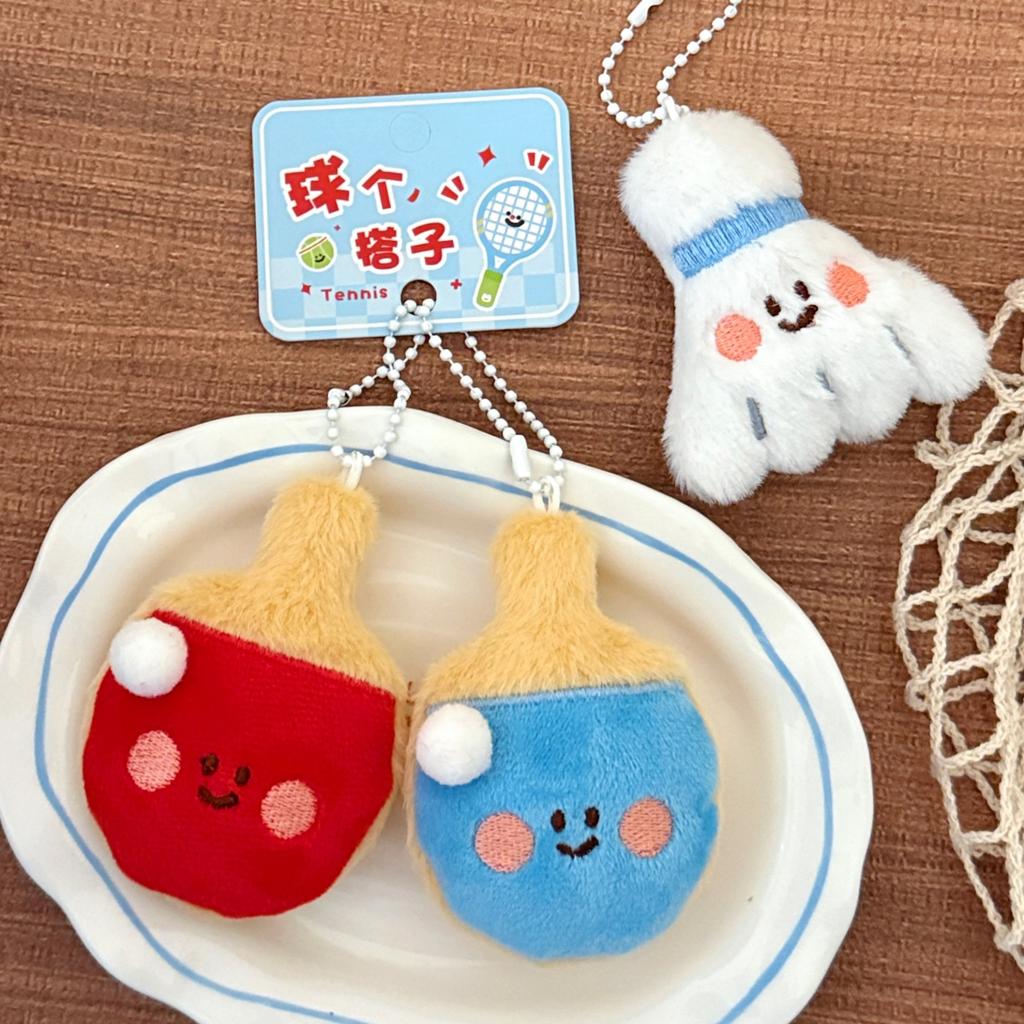 2Pcs Racquet Pendant Keychain Cute Plush Small Pendant Bag Hanging Decoration Car Keyring Accessories Couples Gift