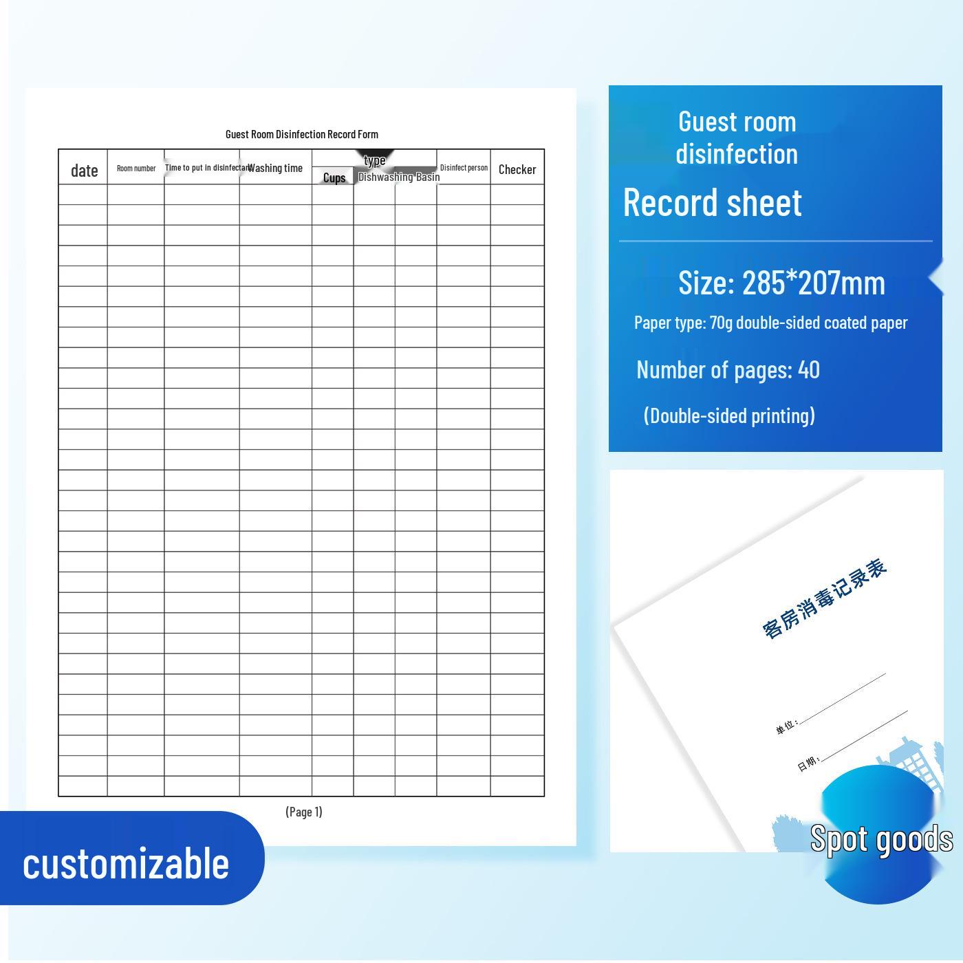 A4 Room Attendant & Front Desk Shift Handover Report Sheet