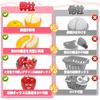 Cute Stone 74-Piece Pretend Play Set with Food Storage Box, Apple Design, and Stamp Creation, Includes Seafood, Vegetables, and Fruits, Educational To