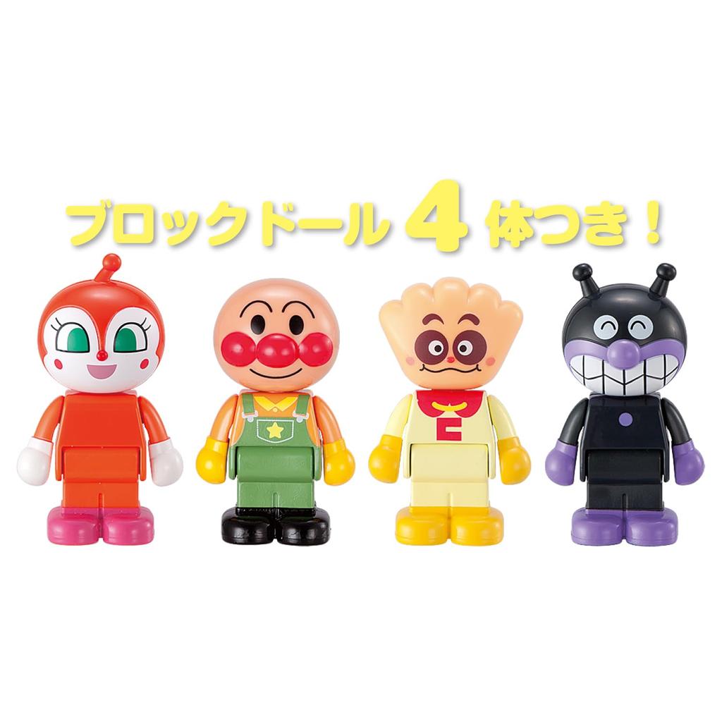 Bandai BlockLabo Anpanman Rolling Blocks: Lots of Fun! More Rolling! Zoo DX