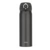 Thermos Pure Titanium Insulated Water Bottle 500ml