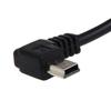 Driving Recorder Navigation Car Charger E Road Navigation GPS Car Charger
