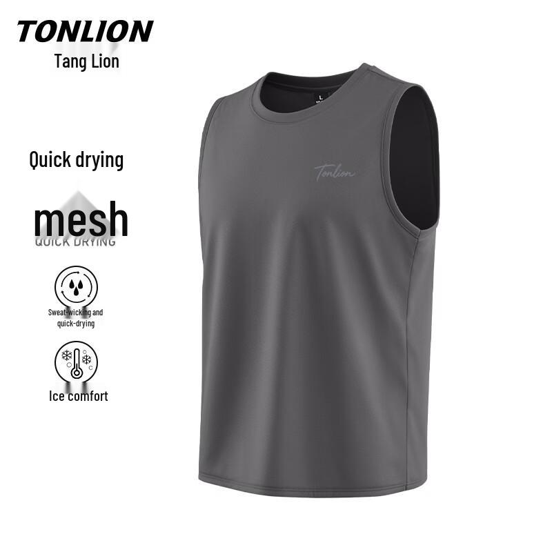 TonLion Men s Lightweight Ice Silk Sleeveless Vest 4XL