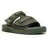 New Balance 3201 Series Dark Green (Unisex) Slide Slippers SDL3201T