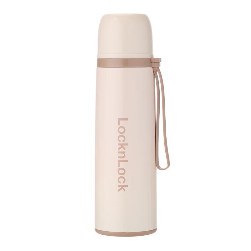 Lock&Lock LHC6791FU Insulated Travel Mug