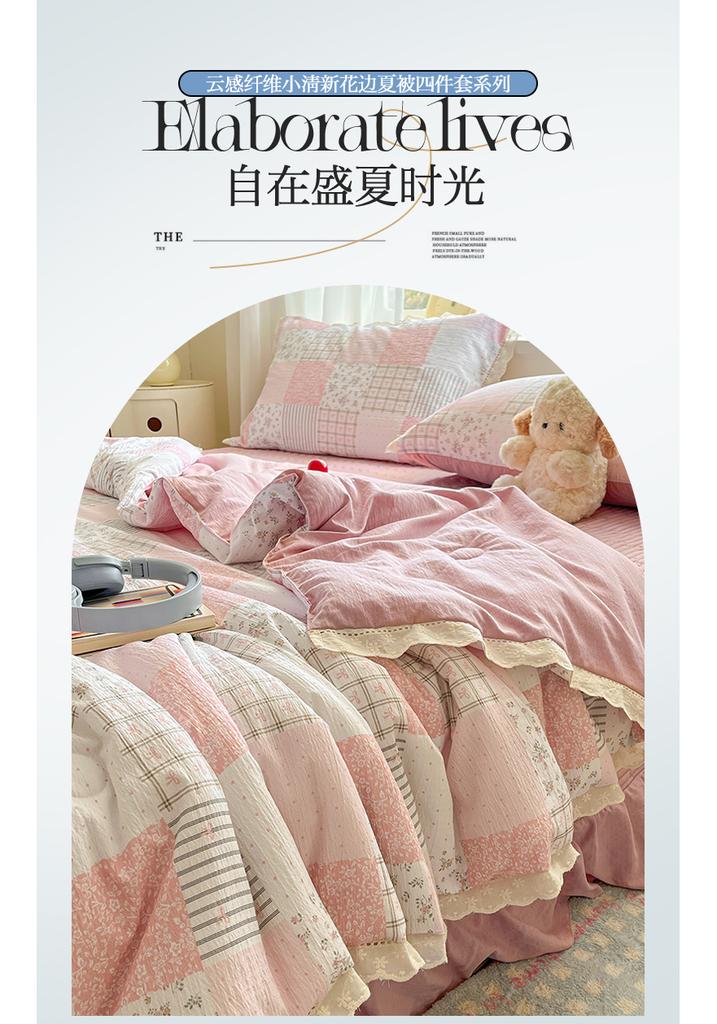 2026 New Cloud Feeling Puff Cotton Small Fresh Lace Bed Cover Bed Sheet Style Summer Quilt - Summer