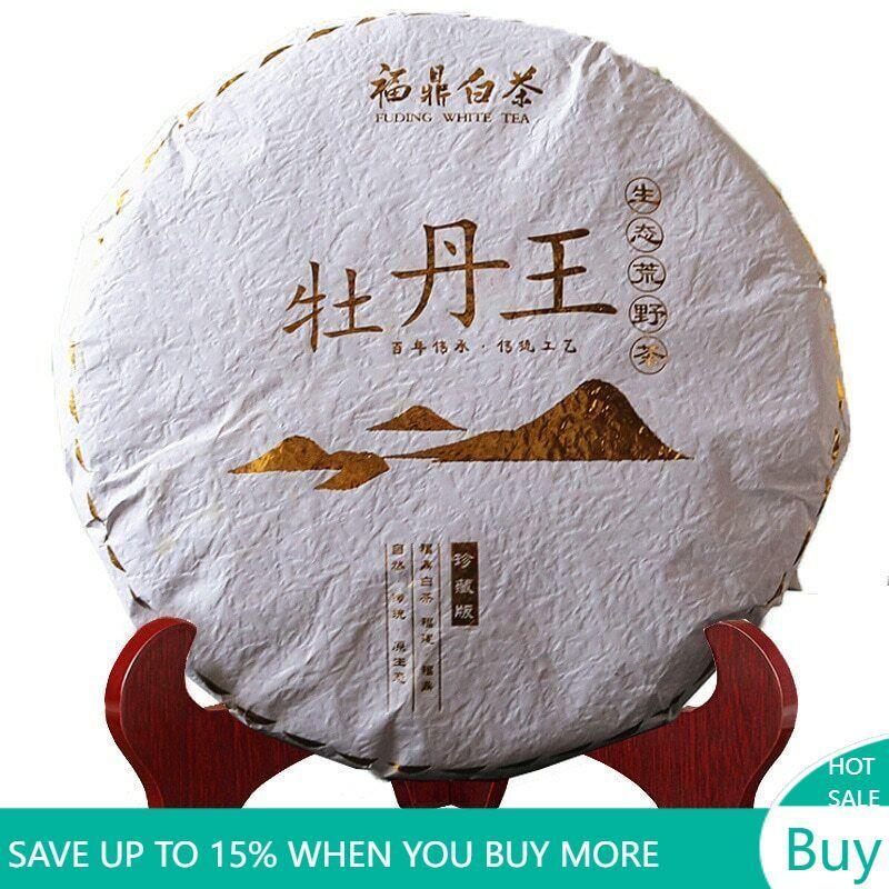 Premium Fuding White Tea Cake Bai Mu Dan 300g Loose Leaf Artisan Tea