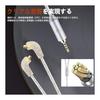 Okcsc JBX Recable ER4SR Earphone Cable for Earphones and Headphones for Etymotic ER Series Compatible with ER4SE, ER4XR, ER3XR, Etc. OFC 4-core