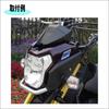 Honda ZOOMER X / MSX125 Compatible Turn Signal, Genuine Type, High Brightness, Amber Light/Clear