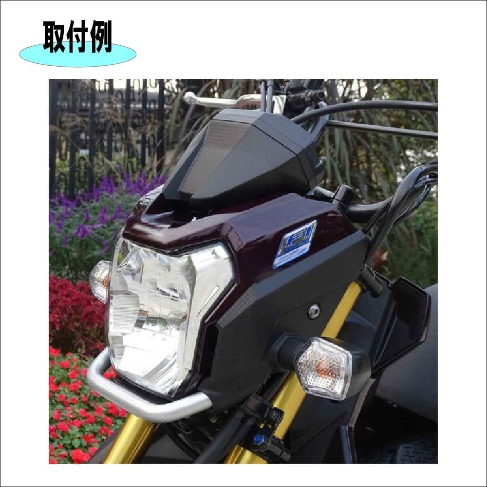 Honda ZOOMER X / MSX125 Compatible Turn Signal, Genuine Type, High Brightness, Amber Light/Clear