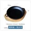 Korean Cast Iron Round Steak Plate Special Dishes Commercial Barbecue Pot Steak Pan Non Stick Plate Barbecue Tray Sizzling Plate