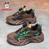 Băieţi – Adidași pentru băieți