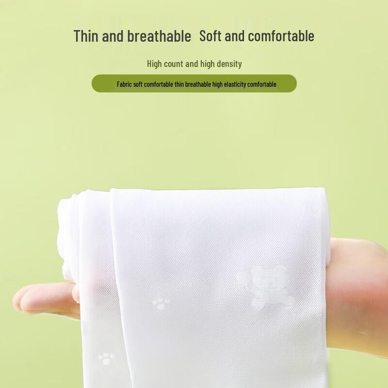 Lansha Kids' Thin Summer Dance Tights