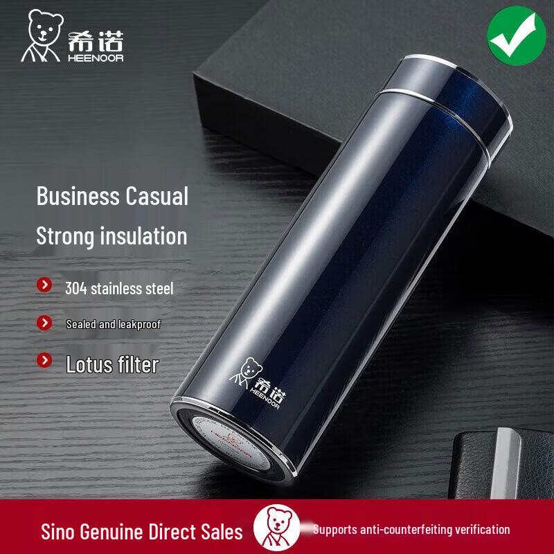 Cino Portable Stainless Steel Insulated Tea Infuser Mug